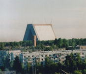 Dog House / Danube-3M 