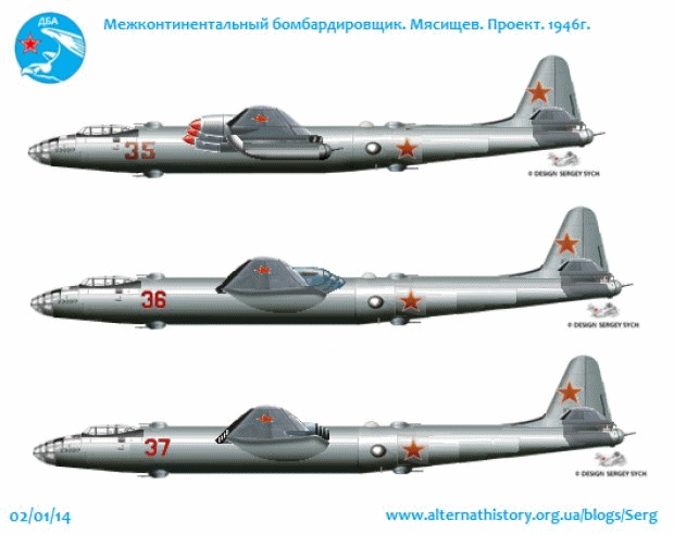 Myasischev - DVB 1946 Project