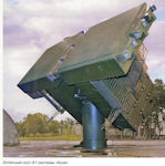 Flat Twin /  RSN-225