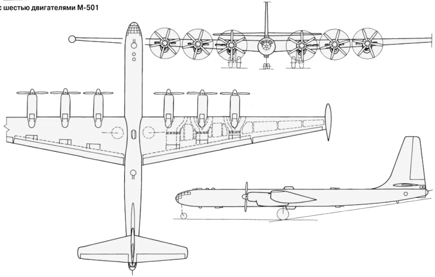 Ilyushin Il-26 strategic bomber