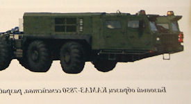 KAMAZ-7850