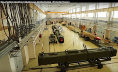 KRND - Unlimited Range Cruise Missile