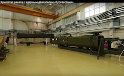 KRND - Unlimited Range Cruise Missile