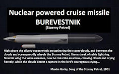 KRND - Unlimited Range Cruise Missile