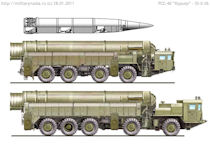 RSS-40 Kuryer