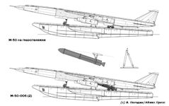M-50 Myasishchev Bounder