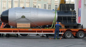 Tsar Bomb