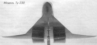 Tu-230 - hypersonic hydrogen bomber