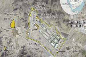 Al-Dawadmi Missile Factory