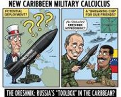 Missiles of November