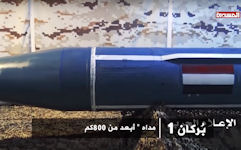 Burkan-1