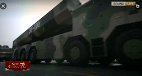 DF-100 Cruise Missile - 01 Oct 2019